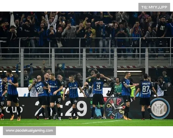 国际米兰北看台球迷不满赛程过密齐声抗议呼吁联赛方调整安排