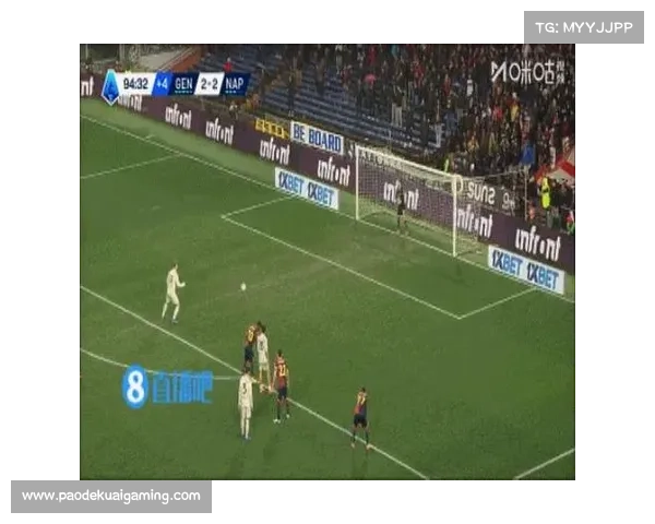 热那亚2-3不敌那不勒斯,霍伊伦补时点球完成绝杀